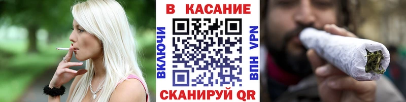Купить наркотики цена Павловская Каннабис COCAIN ГАШИШ