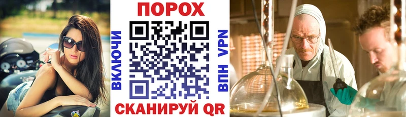 Амфетамин Premium  Павловская 