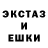 COCAIN Эквадор K.Danil2003 K.D.