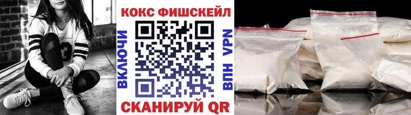 КОКАИН Боливия  Павловская 
