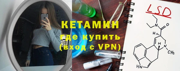 mix Армянск