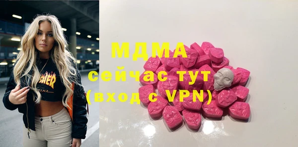 мяу мяу мука Алексин