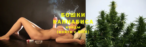 дмт Балабаново