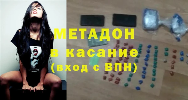 a pvp Аркадак