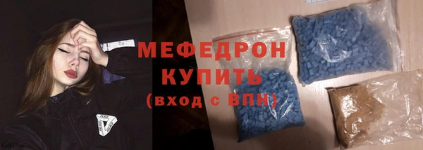 a pvp Аркадак