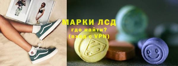 дмт Балабаново