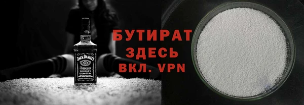 a pvp Аркадак
