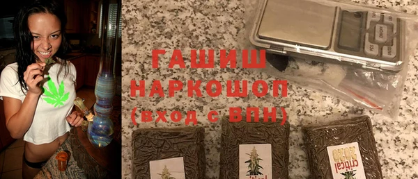 дмт Балабаново