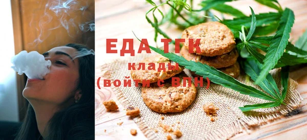 a pvp Аркадак