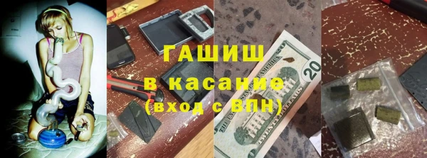бошки Баксан