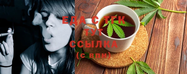 дмт Балабаново