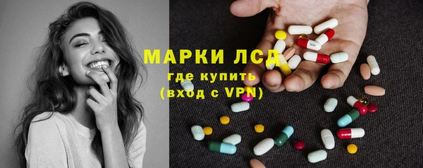 бошки Баксан