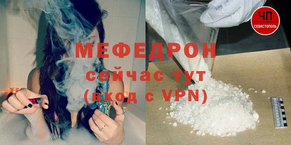 a pvp Аркадак