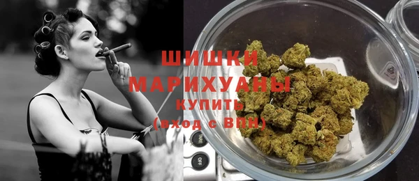 дистиллят марихуана Арсеньев