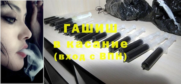 mix Армянск