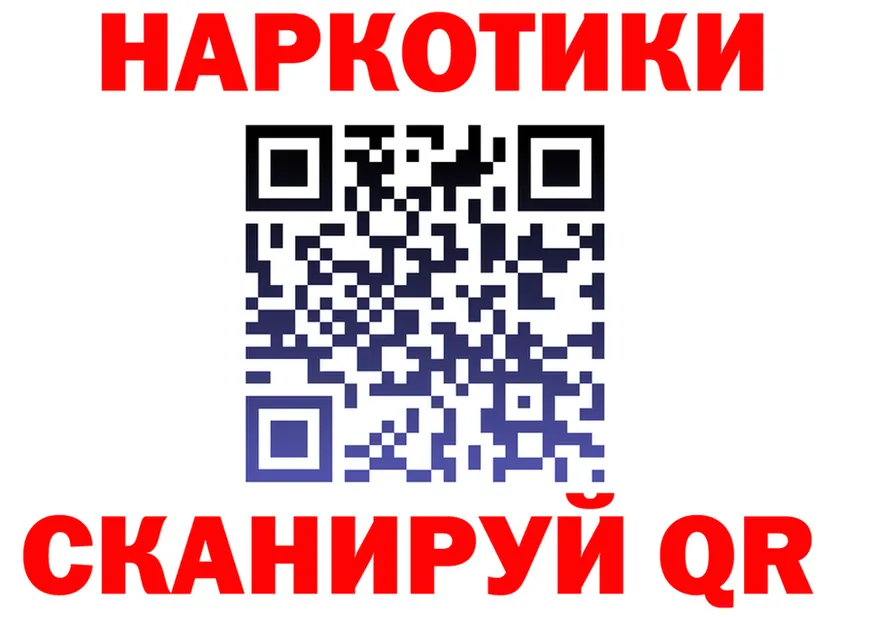 Бутират оксана зеркало дарк нет OMG Павловская