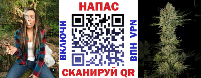 Канабис THC 21%  Павловская 